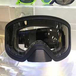 Koo Edge, Clear Lenses, Cykelglasögon