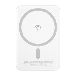 Dudao K14S wireless powerbank 5000mAh 10Watt White