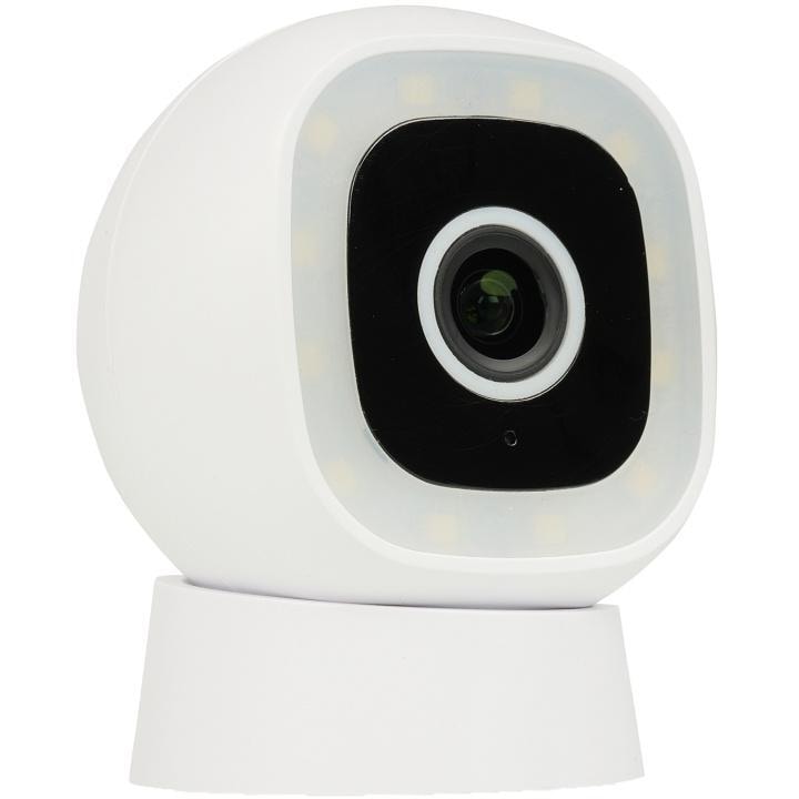Smartwares IP-kamera Utomhus 2K Google & Alexa-komp - Elgiganten