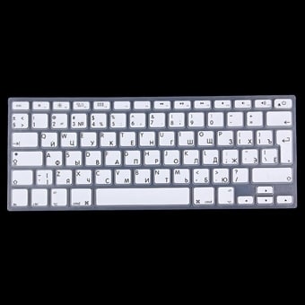 Färgat silikonskydd tangentbord Macbook 13"" / 15"" / 17" - Elgiganten