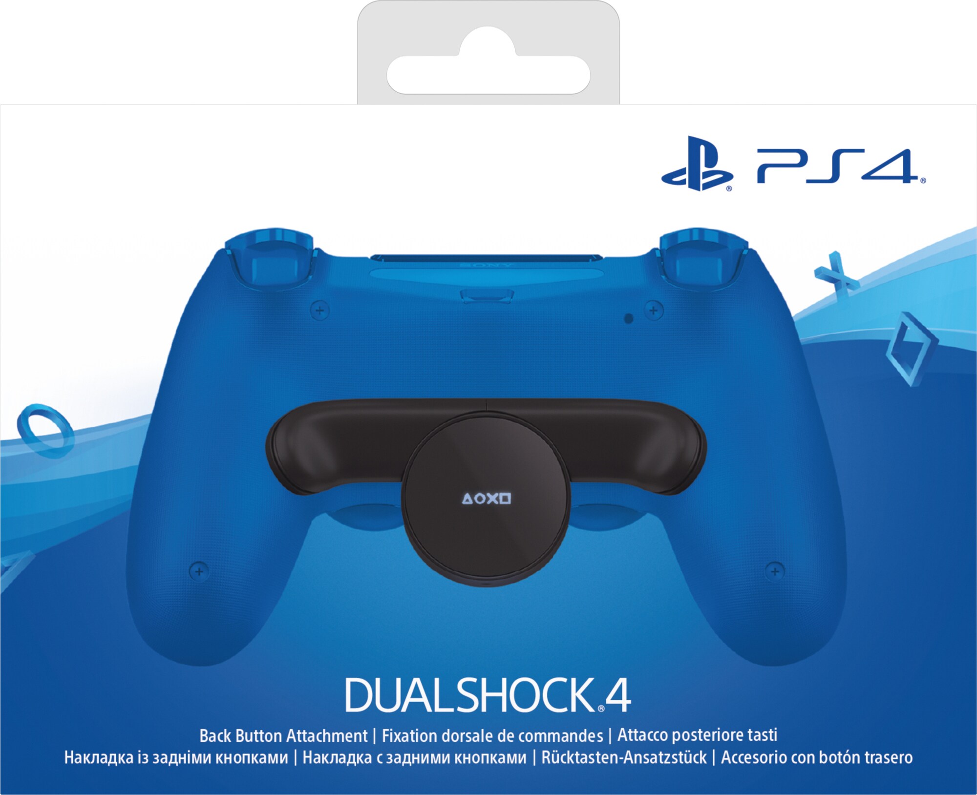 PlayStation DualShock 4 bakre knappar - Elgiganten
