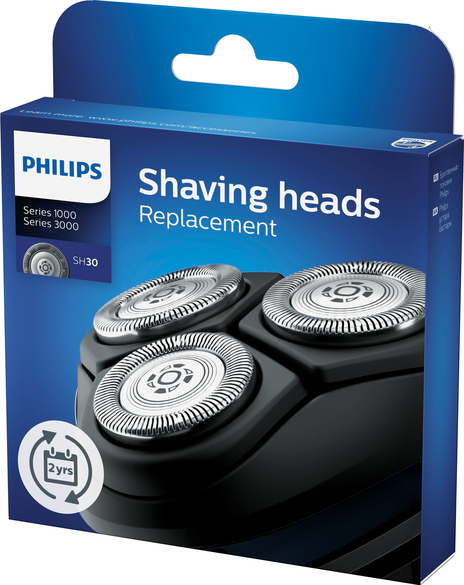 Philips rakhuvud SH30/50 - Rakapparat och skäggtrimmer - Elgiganten