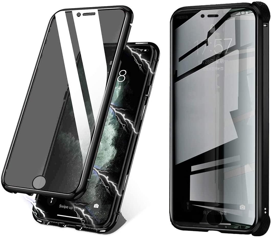 Stöttåligt mobilskal i dubbelsidigt härdat glas för iPhone 6 Plus - svart -  Elgiganten