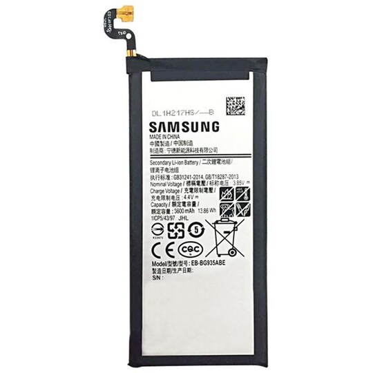 Batteri EB-BG935ABE för Samsung Galaxy S7 Edge, 3600mAh - Elgiganten