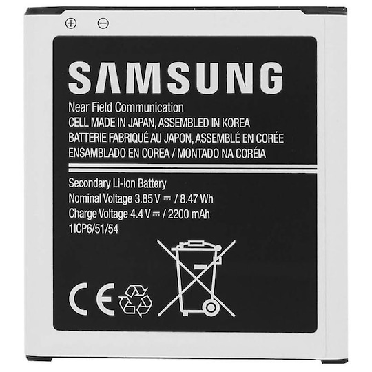 Batteri EB-BG388BBE för Samsung Galaxy Xcover 3, 2200mAh - Elgiganten
