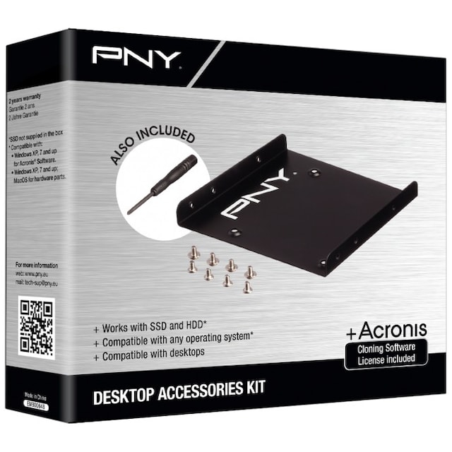 PNY uppgraderingskit för stationär dator